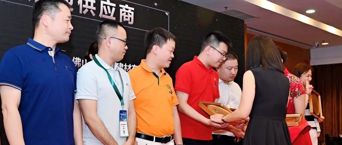 HOTEL&SHOP PLUS成都展圆满落幕丨海狮机械收获行业殊荣