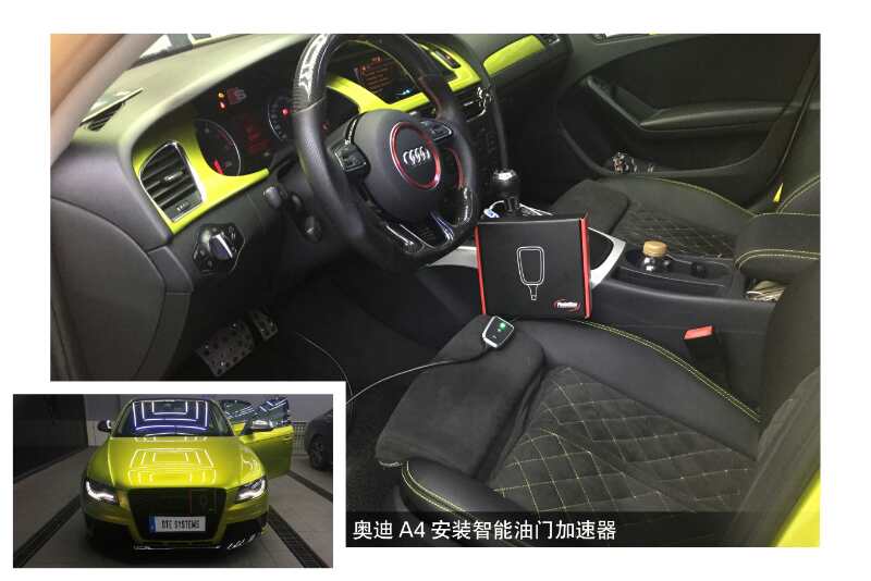 奧迪A8突然無法啟動(dòng)，檢查好汽車搭鐵點(diǎn)