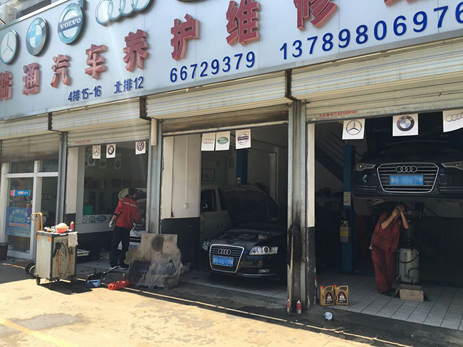 汽車改裝哪些項(xiàng)目是不犯法的？