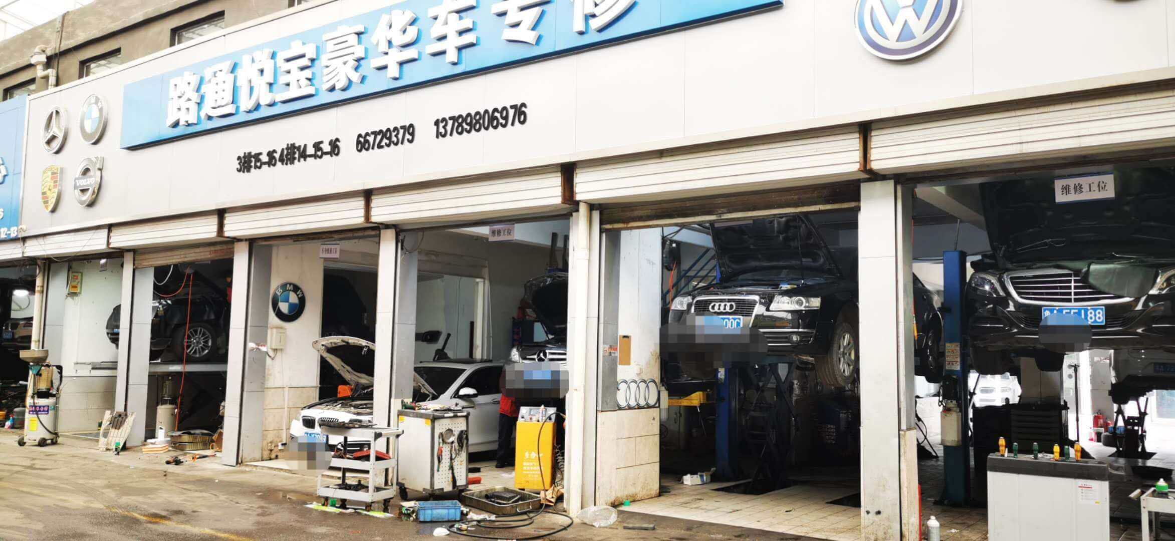 保養(yǎng)汽車帶上這3處，車多開6年油耗減半