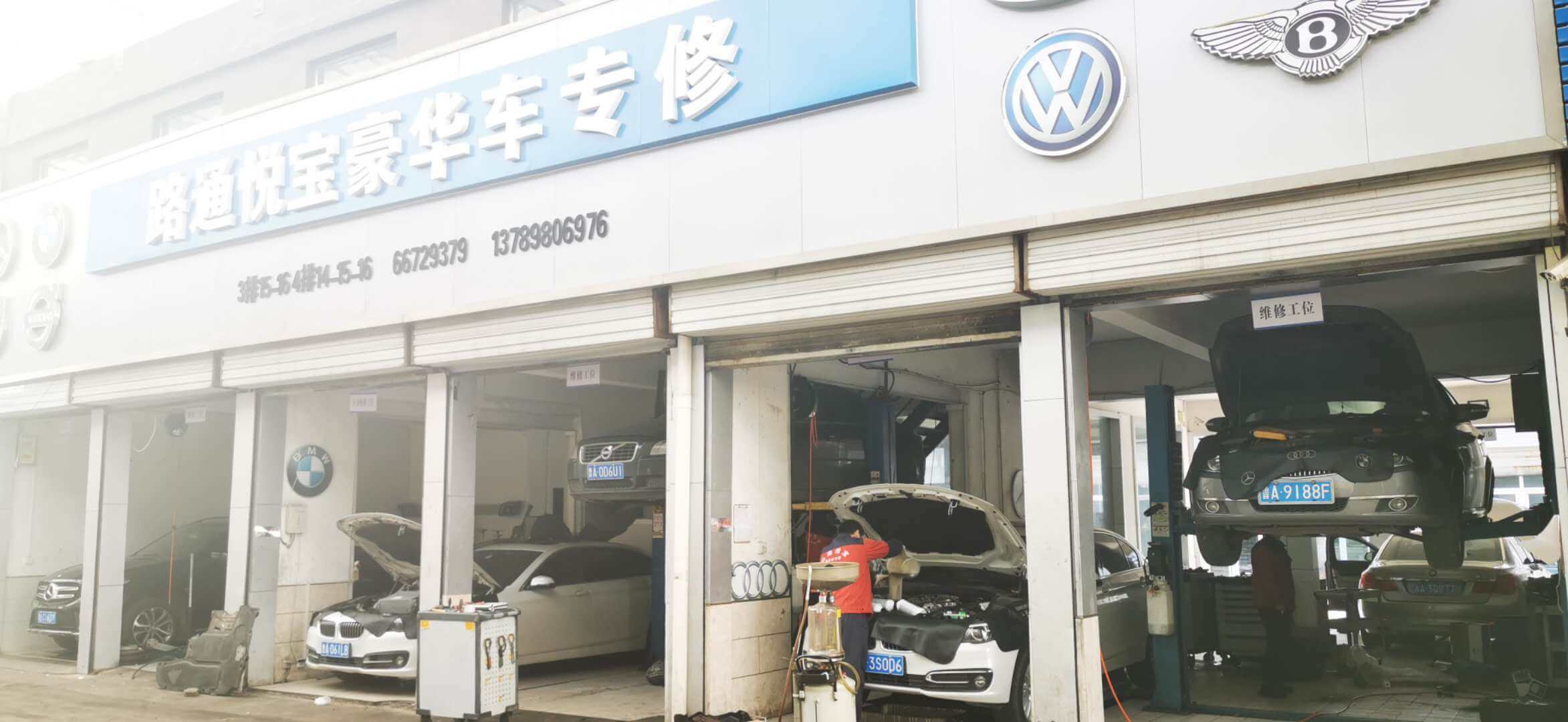 排氣管滴水是怎么回事？