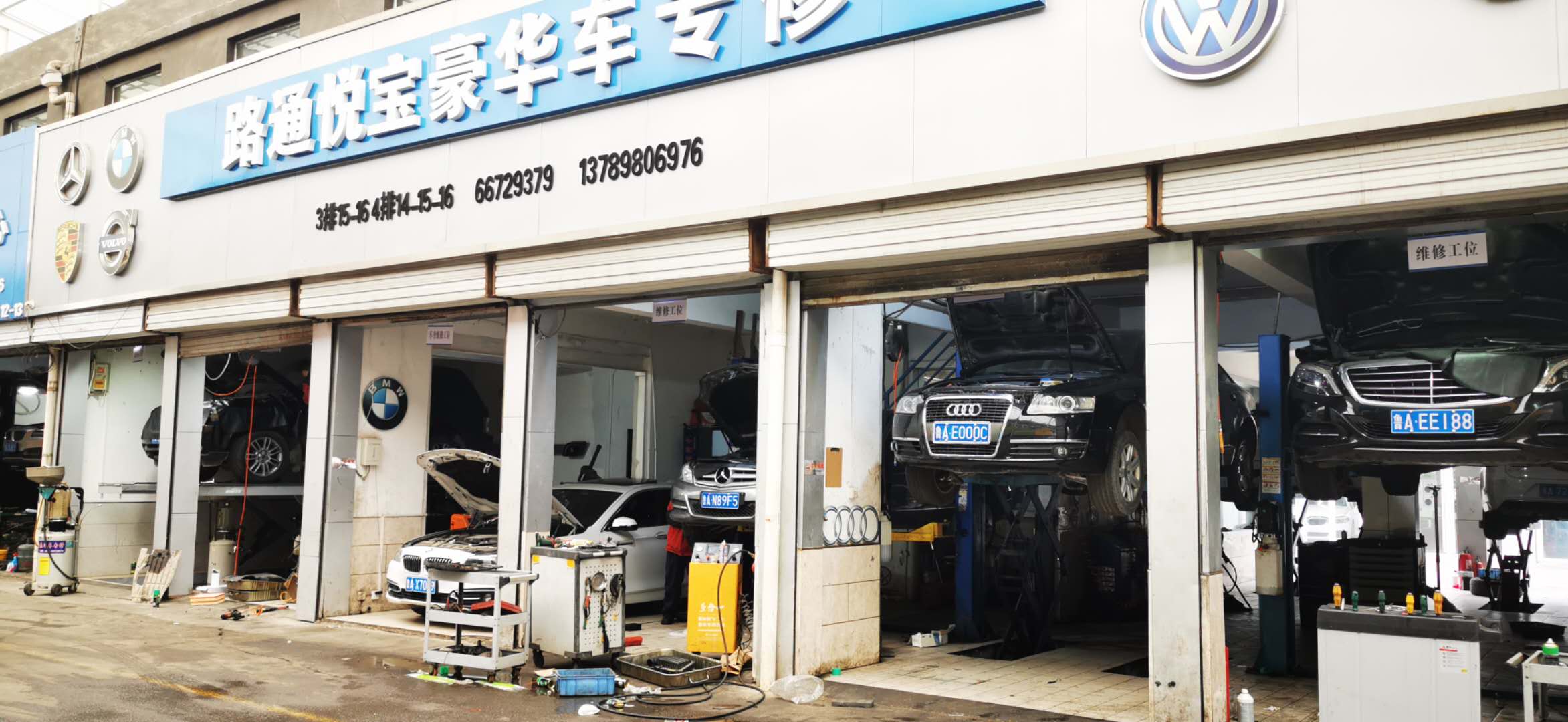 汽車油箱如何清洗？