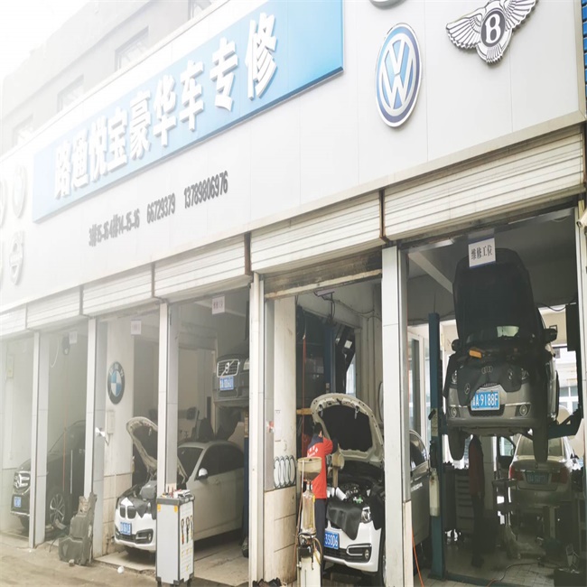 陸通汽車專修告訴你，開自動擋汽車如何下坡？