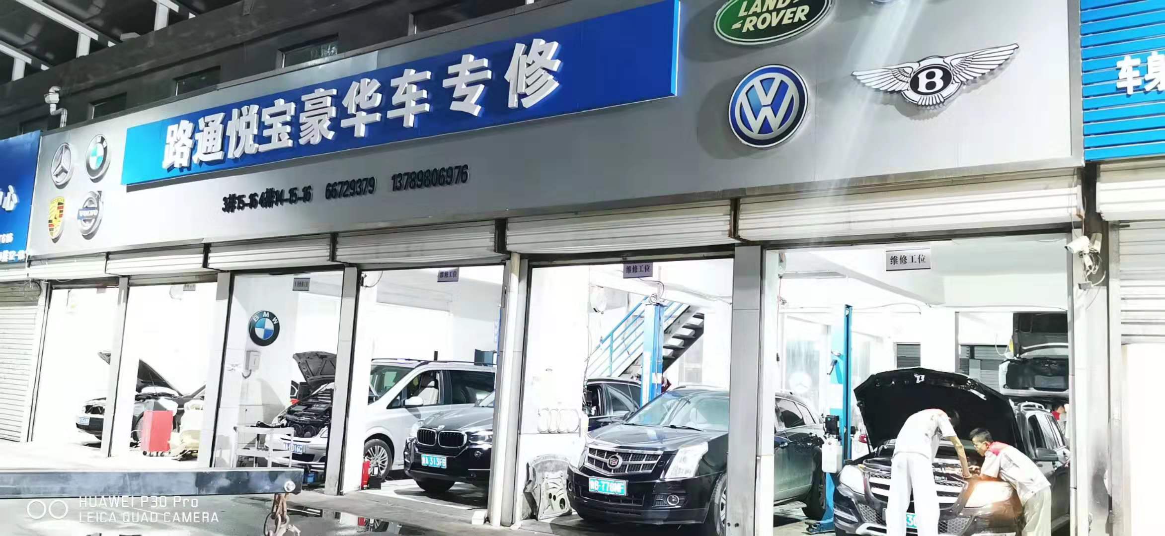 濟(jì)南寶馬維修:補(bǔ)胎后顯示“左后輪胎螺栓松動(dòng)”怎么辦？