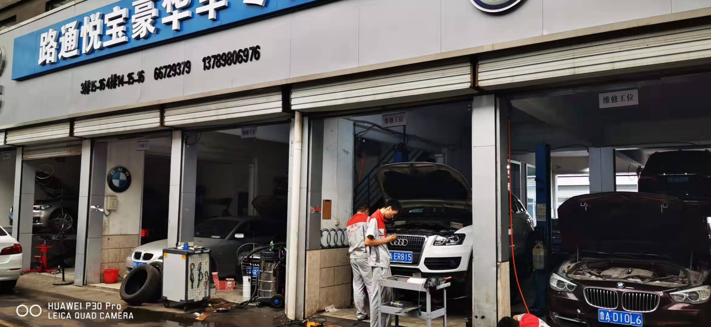 汽車維修保養(yǎng)知識之輪胎發(fā)動機(jī)