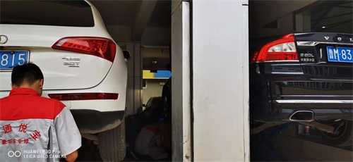 汽車的日常維修該怎么做？