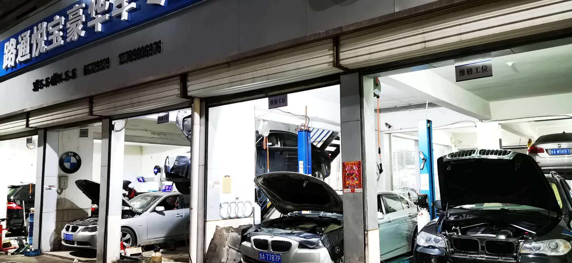 胎壓高低對(duì)車輛有何影響？